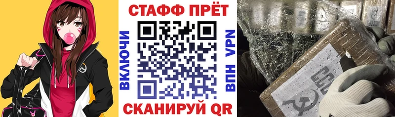 Наркошоп купить ГАШ  Бошки Шишки  Героин  A PVP  МЕФ  КОКАИН  Пудож