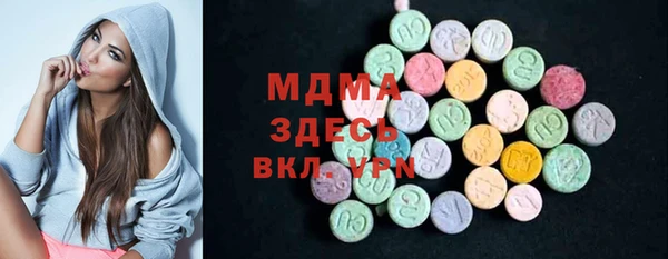 мескалин Каменка