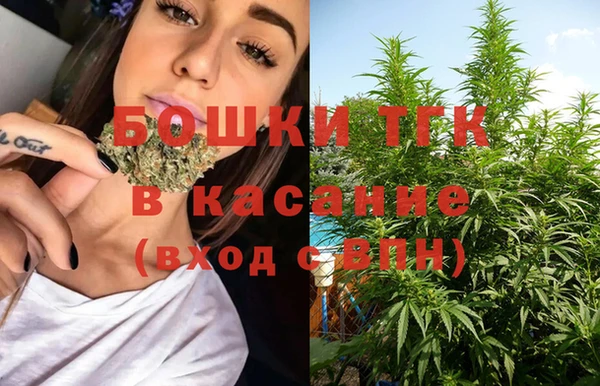 альфа пвп VHQ Каменногорск