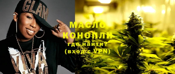 мескалин Каменка