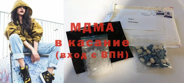 мескалин Каменка