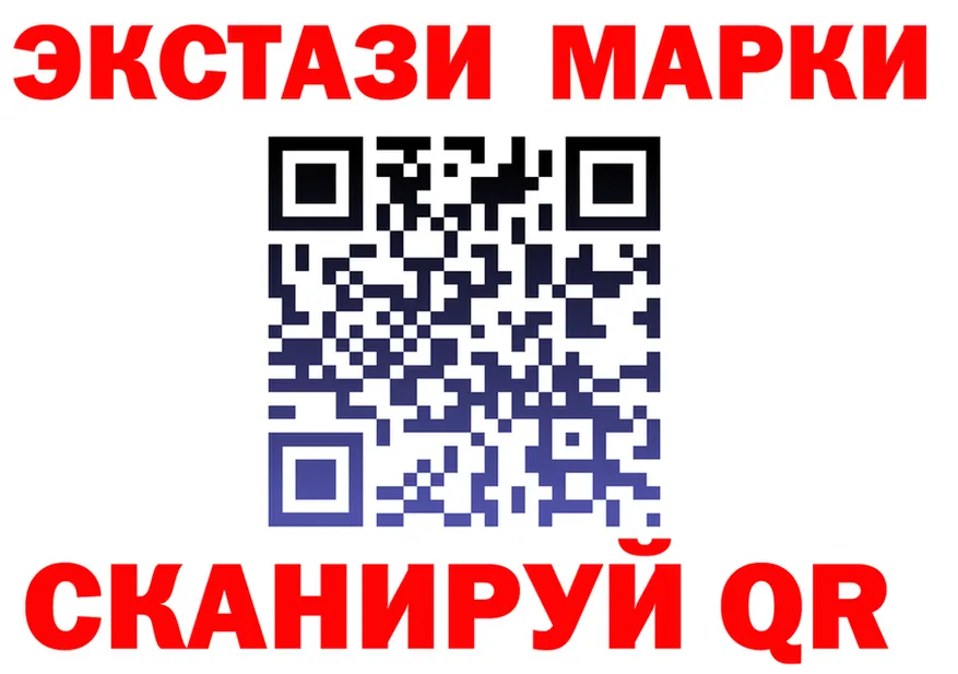 ЭКСТАЗИ Punisher зеркало мориарти блэк спрут Пудож